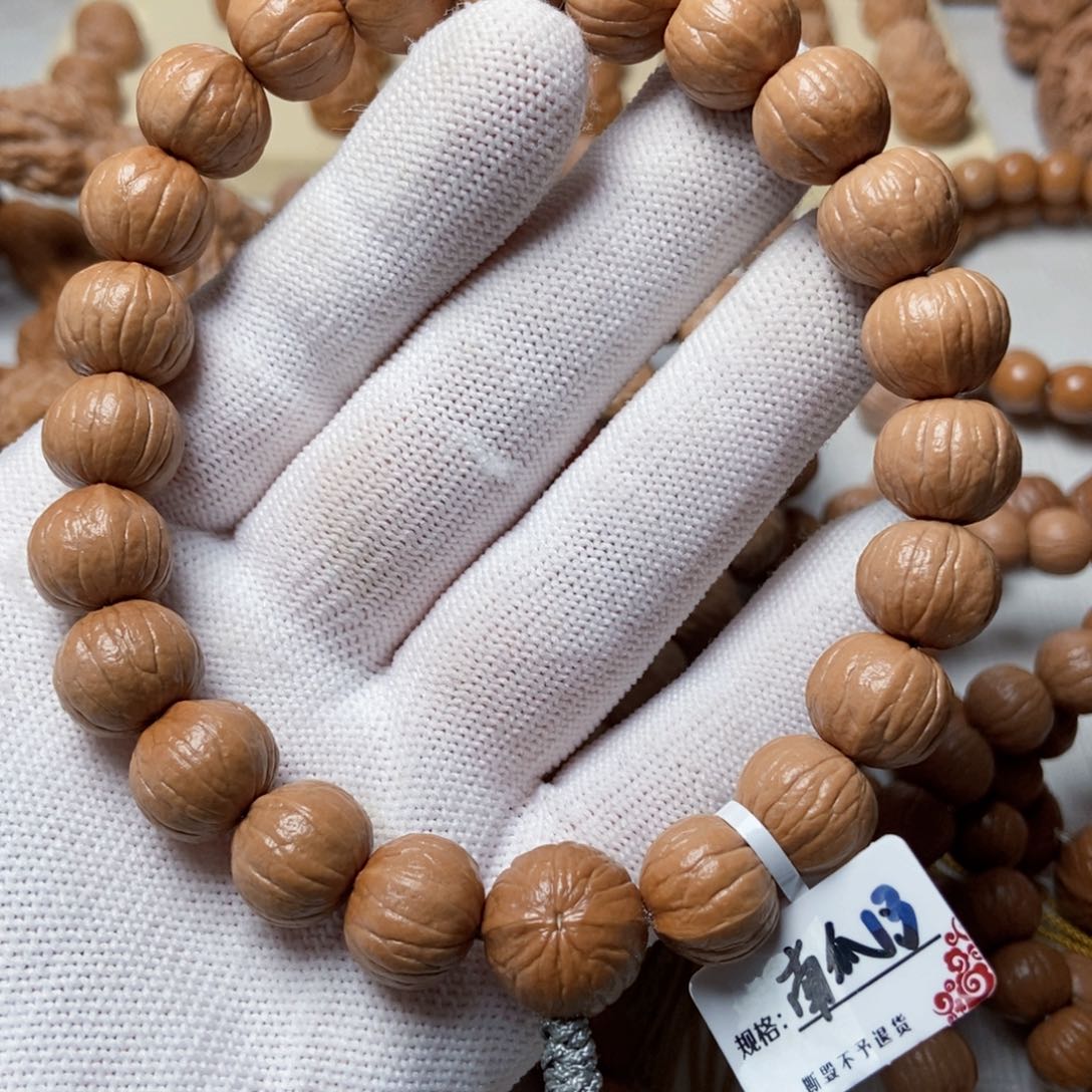 猴头核桃吊坠子*?南瓜