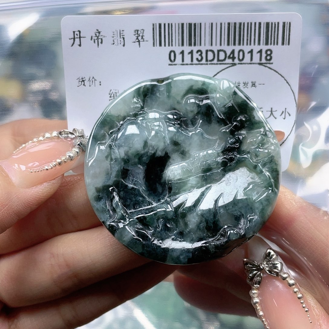 翡翠吊坠(不含链)未镶嵌