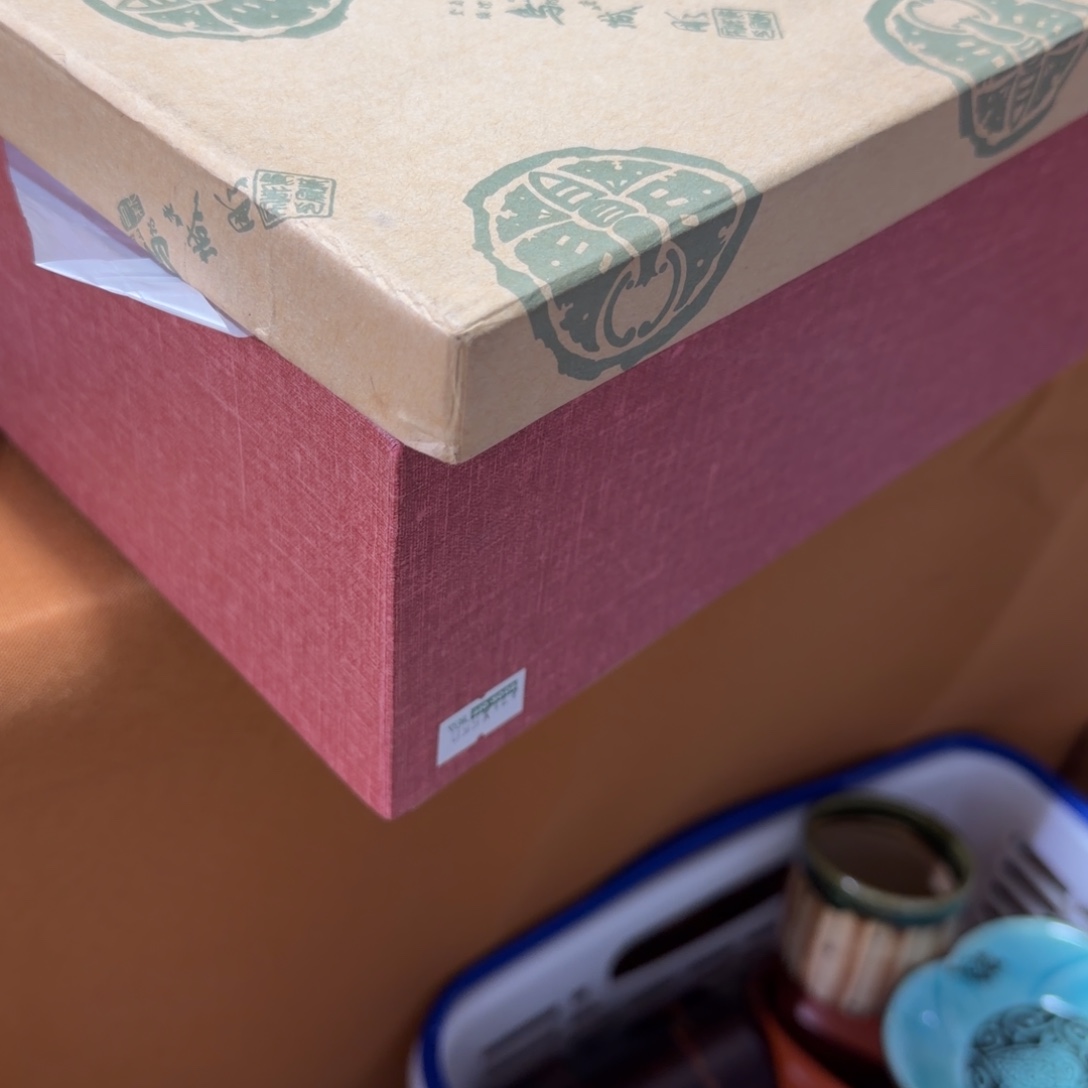 明***媚瓷片【陶瓷闪购商品】茶道具