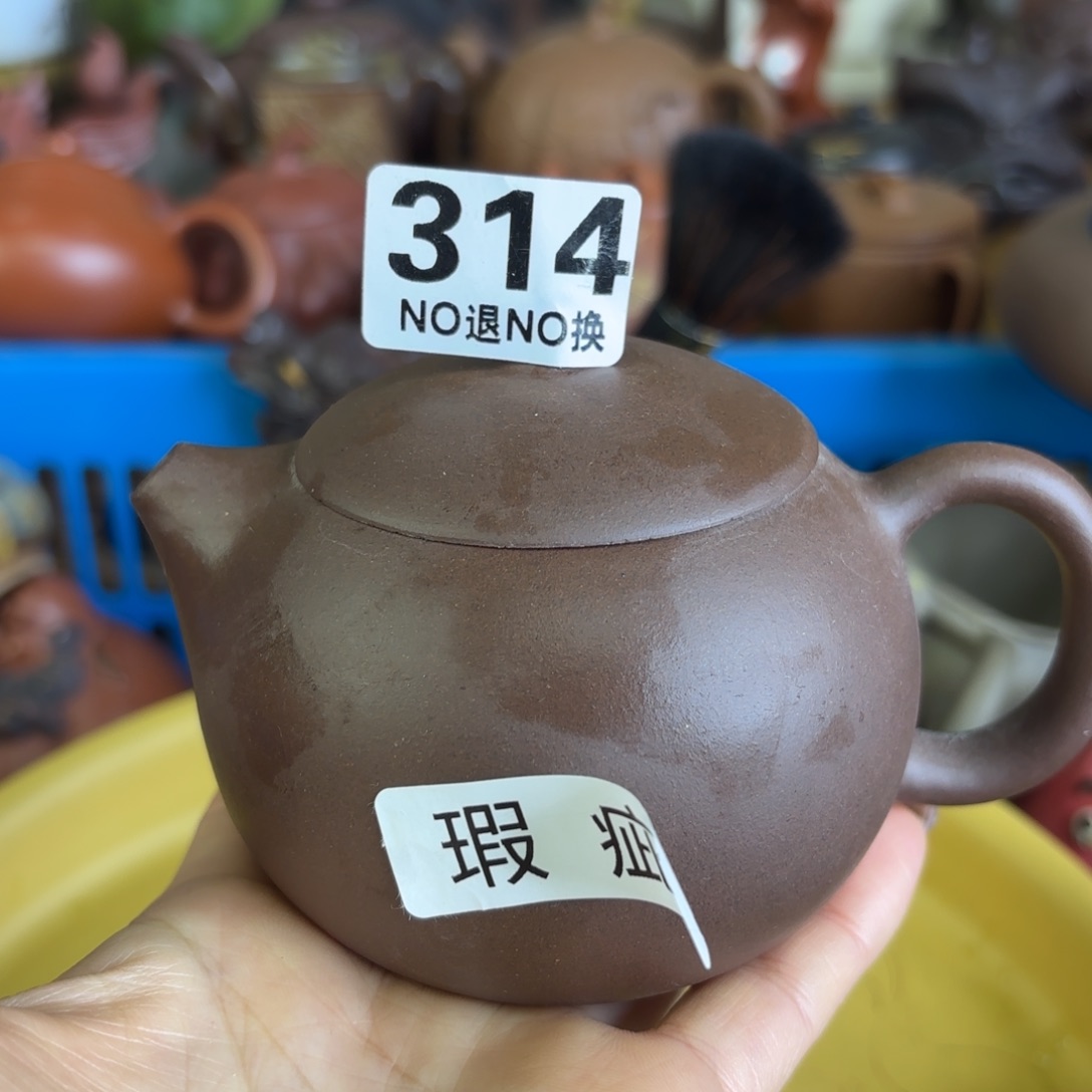 紫砂茶宠微瑕尾货听清再拍