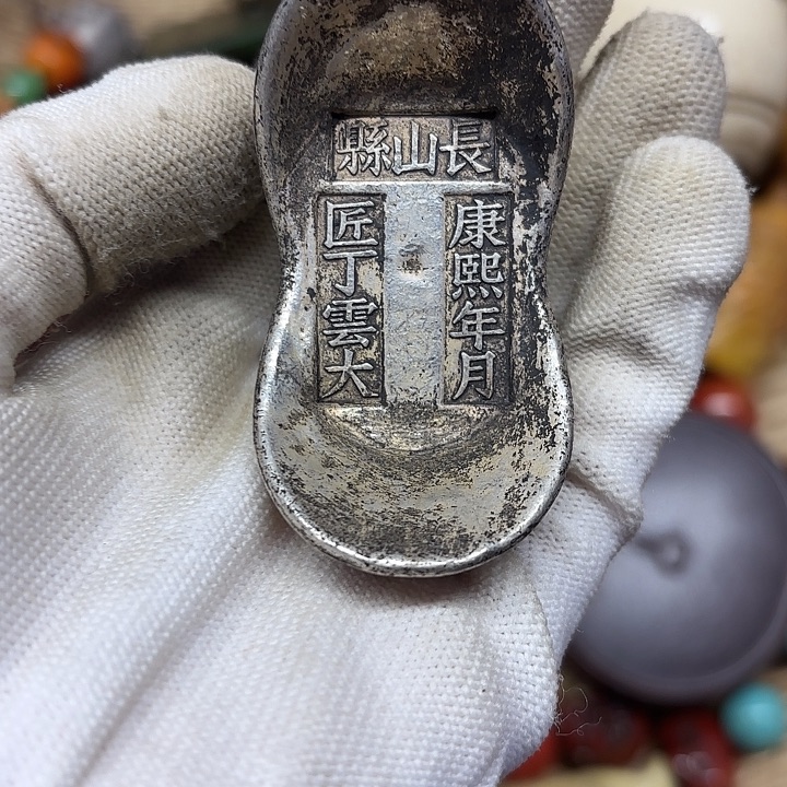 我***神琉璃手工艺品不要太过执着就不要那么