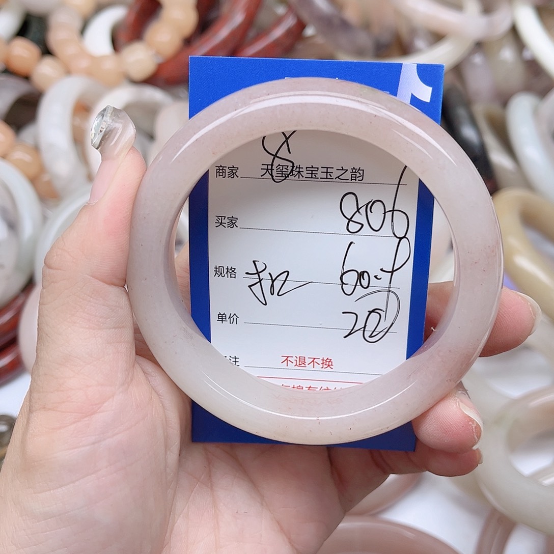 未镶嵌手镯石英质玉806