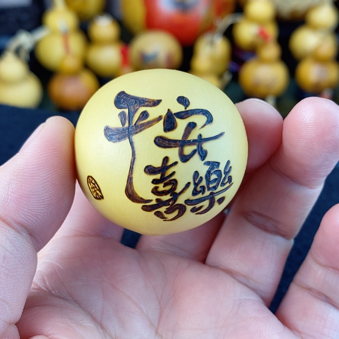 葫芦文玩小葫芦手捻小葫芦