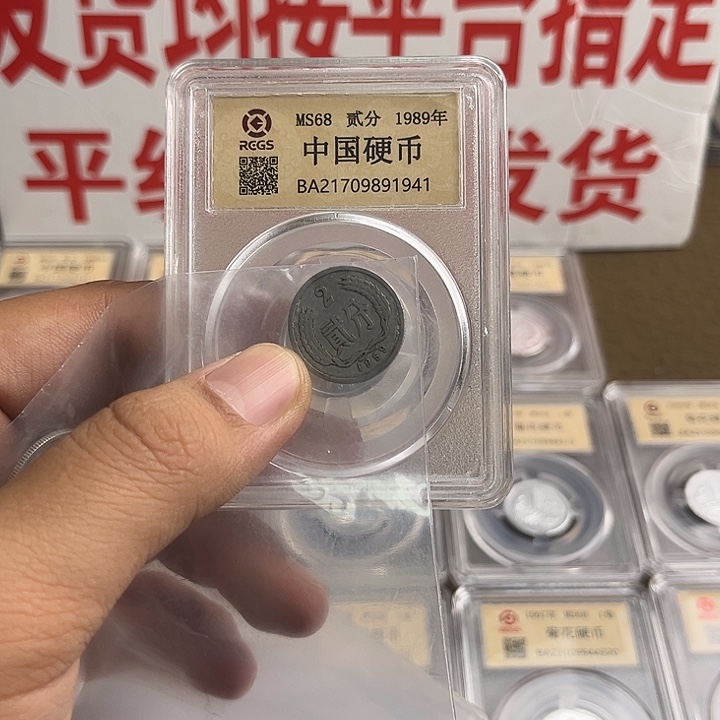 用***1592十枚啊啊啊啊啊啊啊