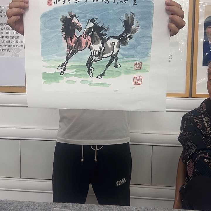 国画以文会友赵老师