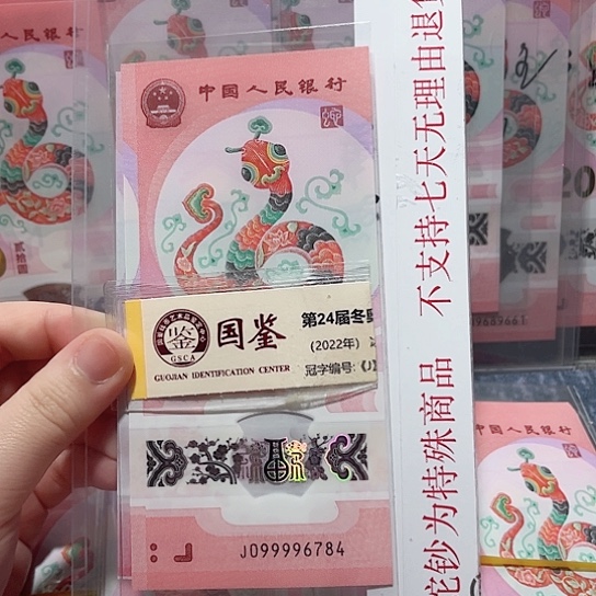 塑料099996784。。。。。。。。。。。