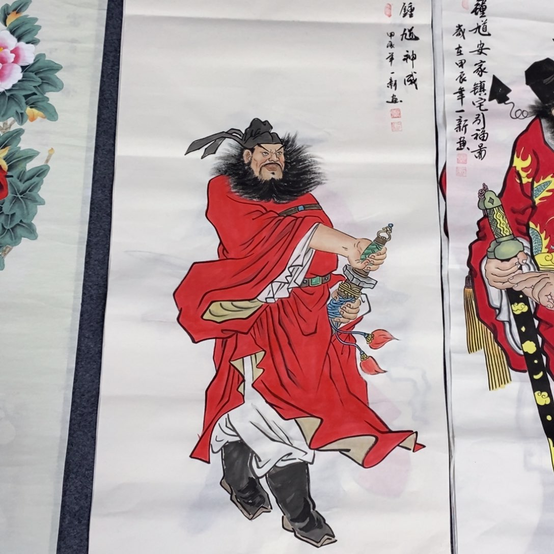 国画尺寸100✖️50三尺画画画