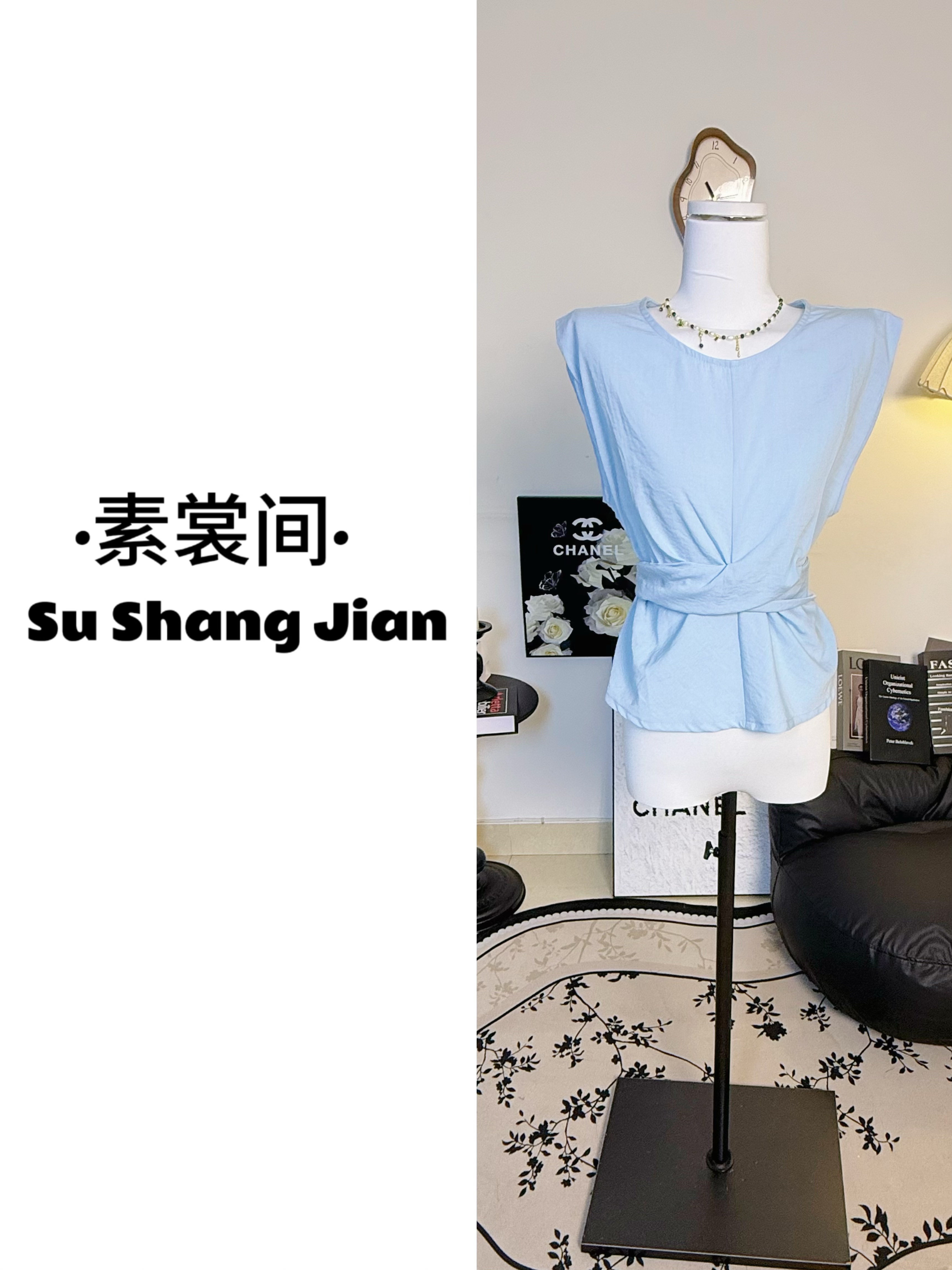 背心时尚套装套装休闲风吊带蓝色女装简约通勤韩版