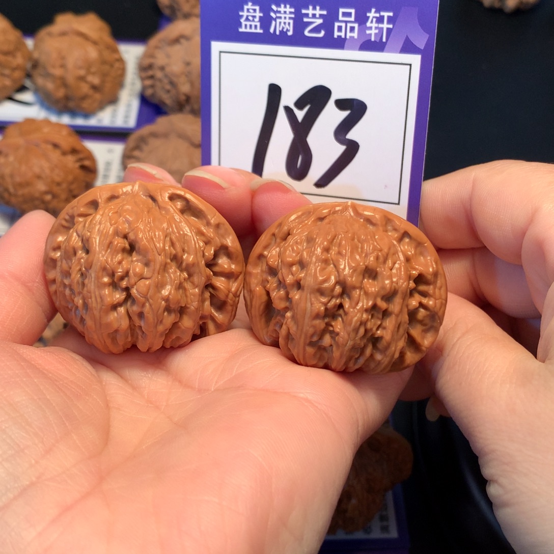 文玩核桃把件183白狮子4.2