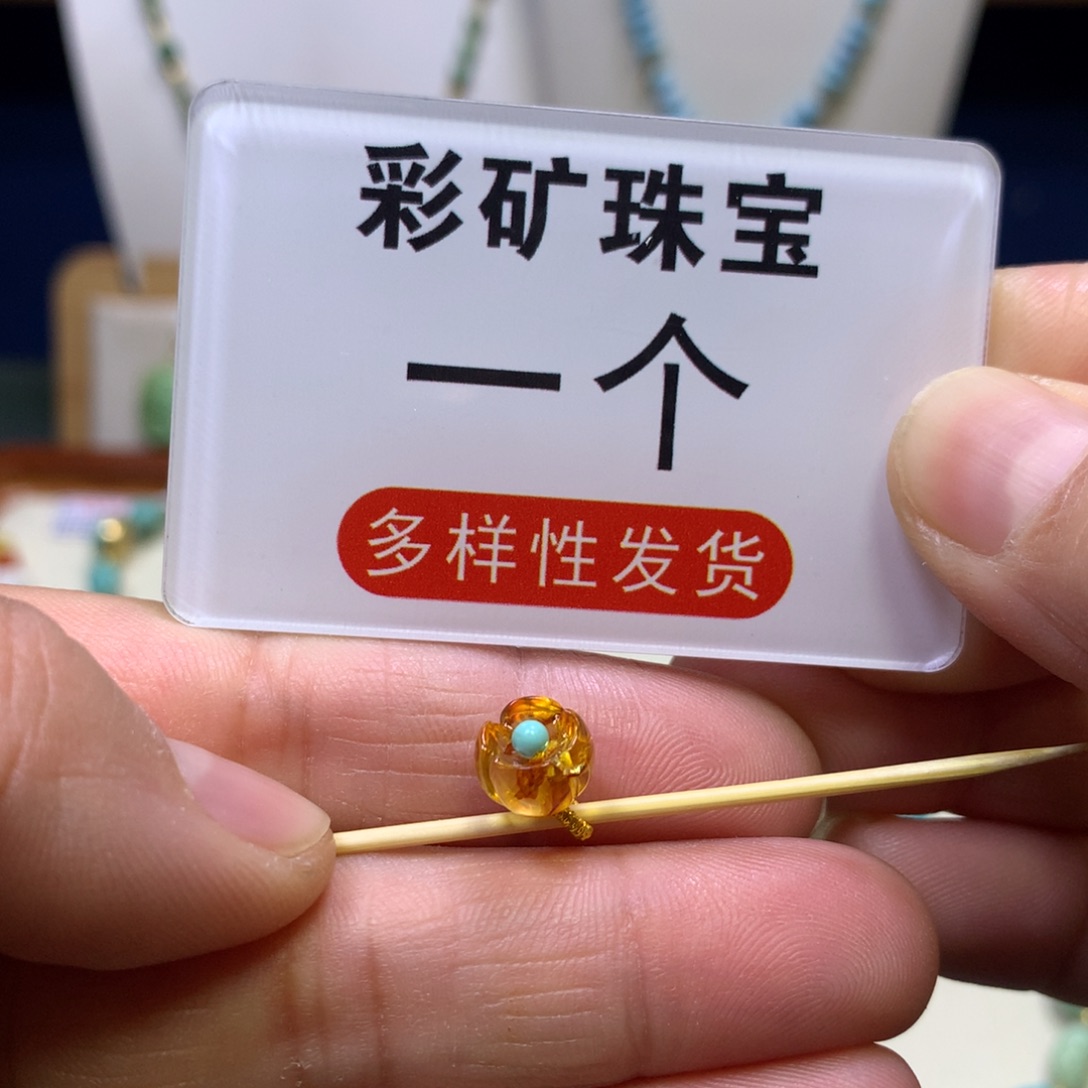 琥珀未镶嵌裸石卡子