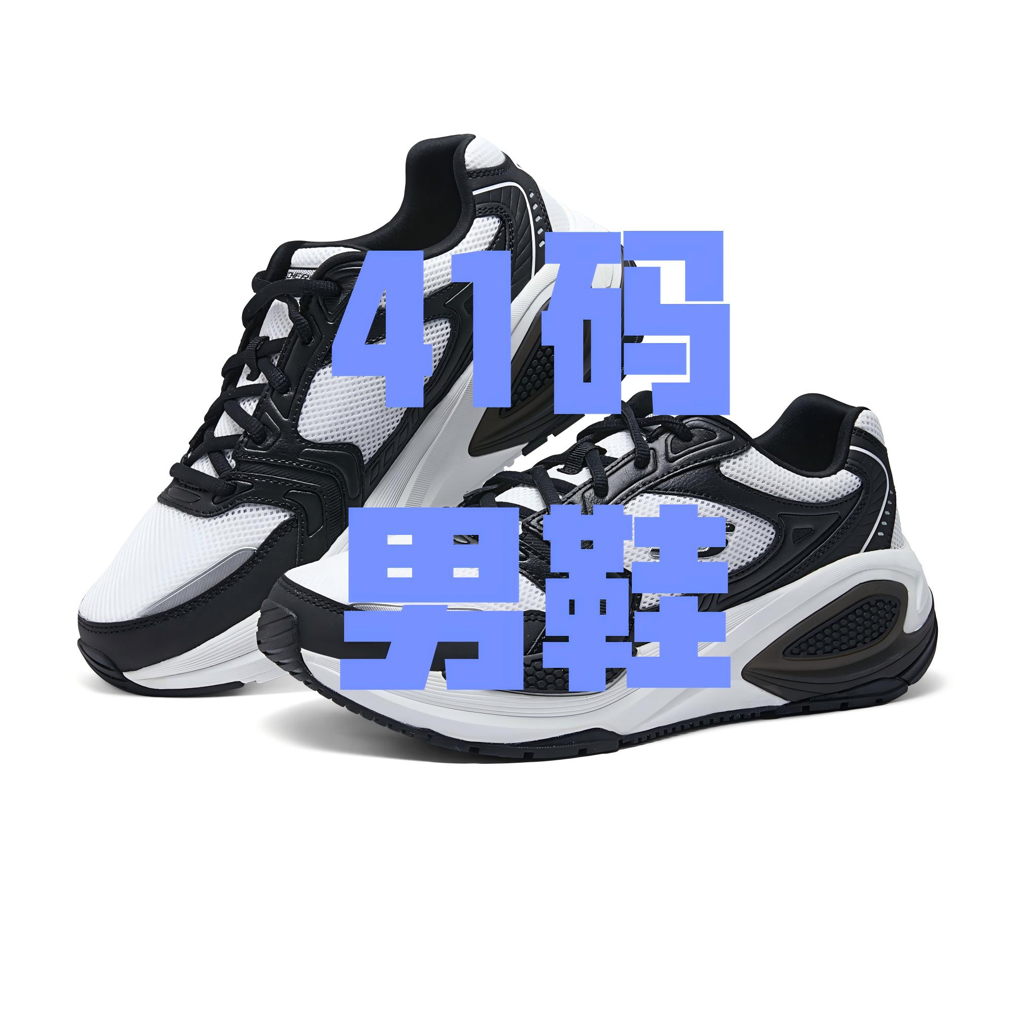 SKECHERS/斯凯奇男鞋④①码拍这里现货运动时尚商务休闲