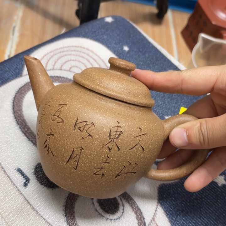 茶壶紫砂紫砂艺术学院