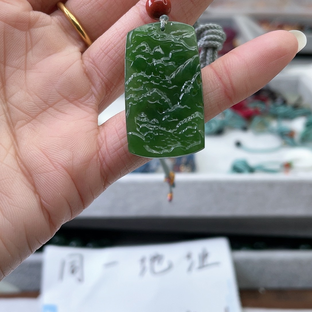 和田玉手链未镶嵌宝**妈碧玉山水牌