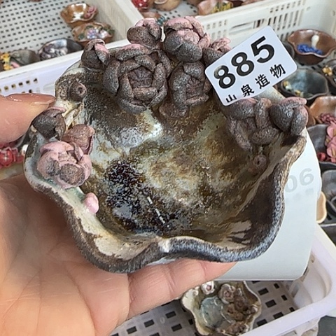 瓷片恬*ฅ柴烧柴烧柴烧885