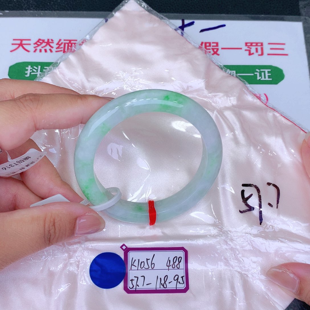 未镶嵌手镯翡翠缅甸翡翠