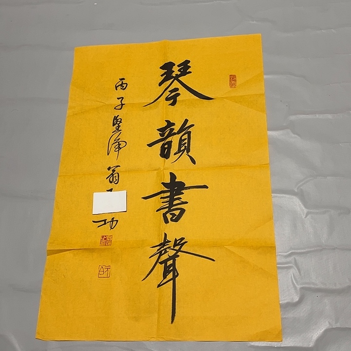 快来看看你喜欢的吧