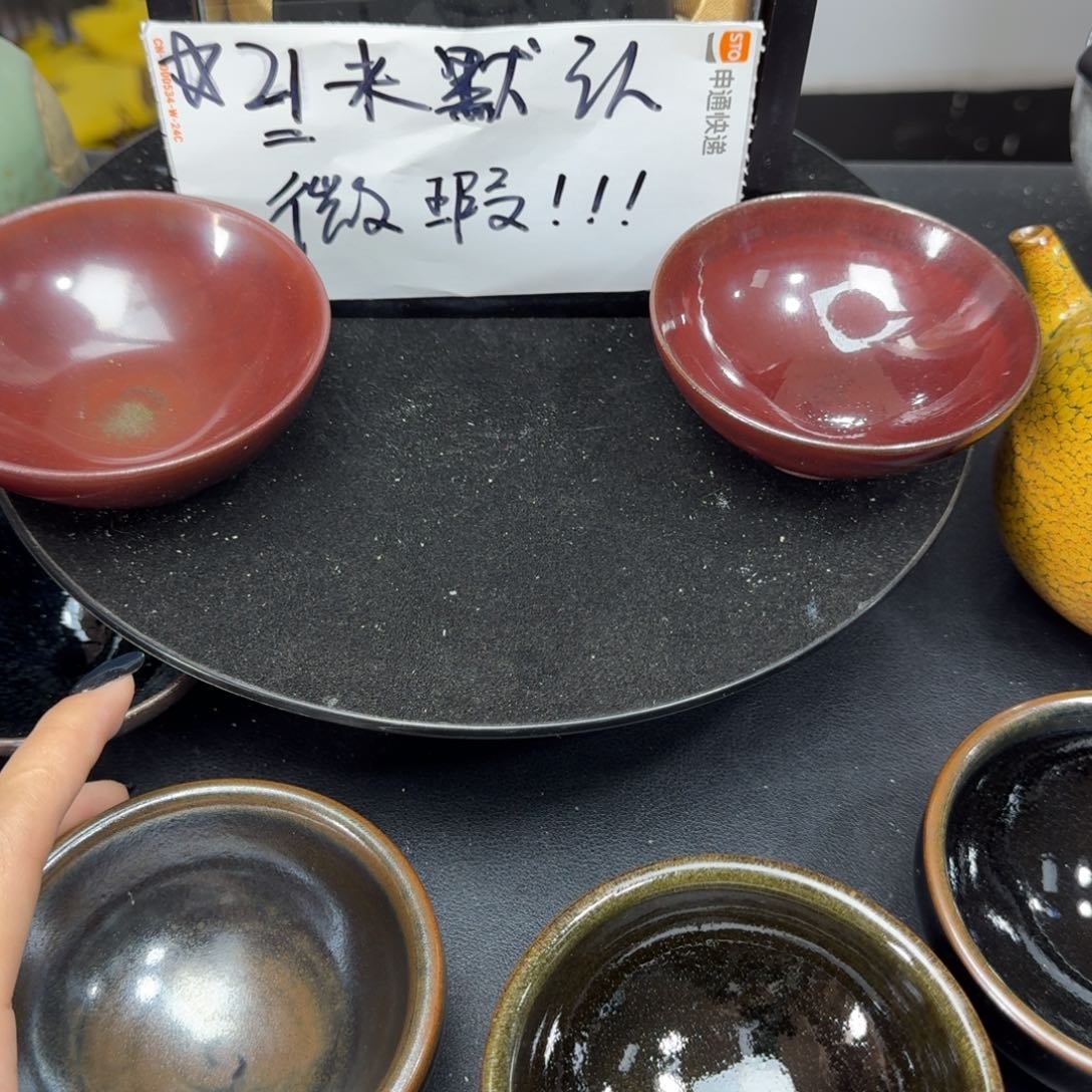 茶盏漂*瓶乐乐千盏茶器