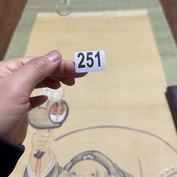 朝*馆哈哈哈哈哈251