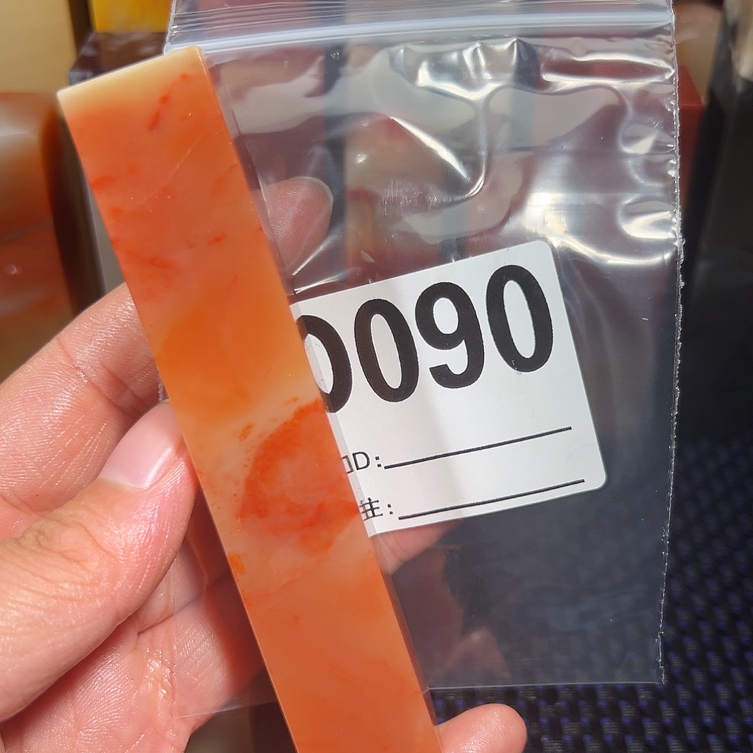 【闪购商品】寿山石印石长*.老挝石
