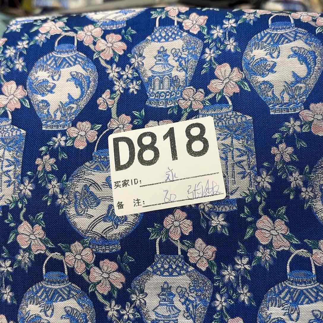 永***心宋锦818ffffggggghhhh