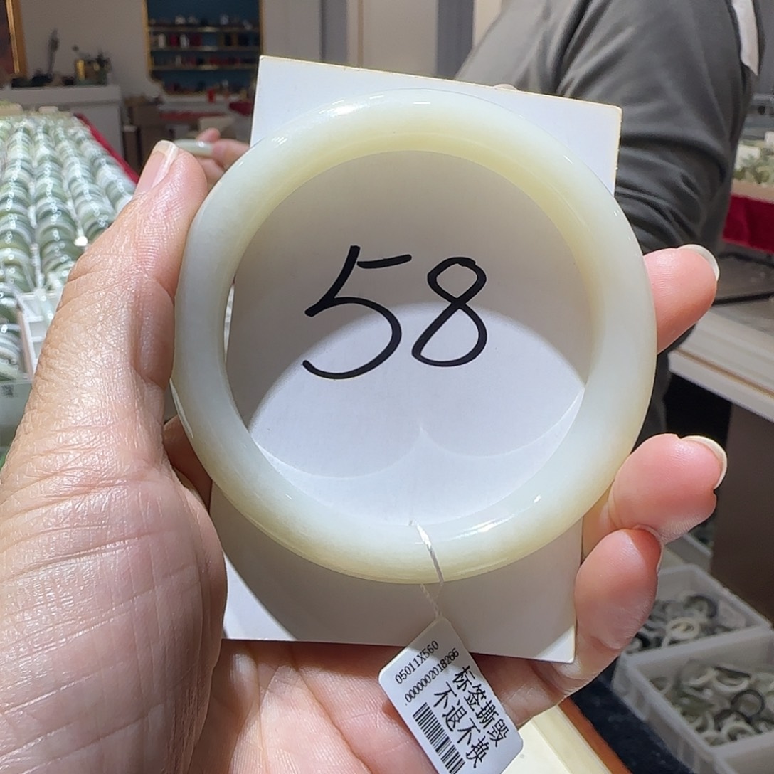 和田玉未镶嵌手镯300