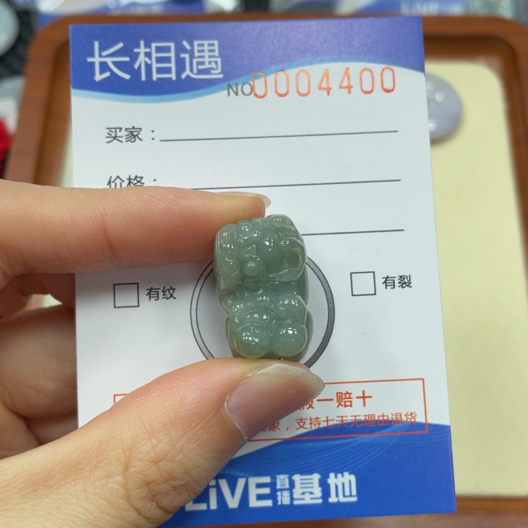 翡翠未镶嵌颈饰翡翠吊坠4400