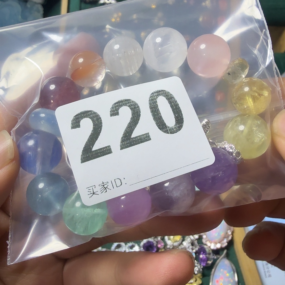 *****未镶嵌水晶手链水晶手链水晶手链