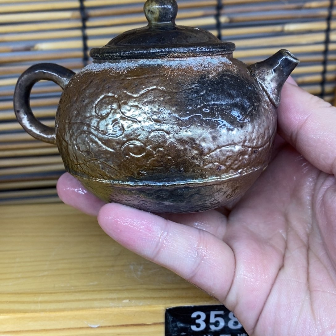 陶园柴烧 精品高货358