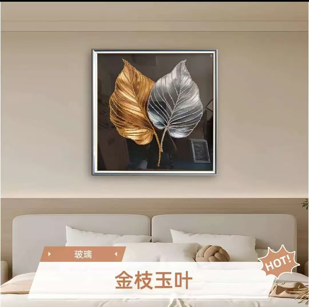 金枝玉叶轻奢装饰画适用于餐厅卧室床头钢化玻璃实木边框