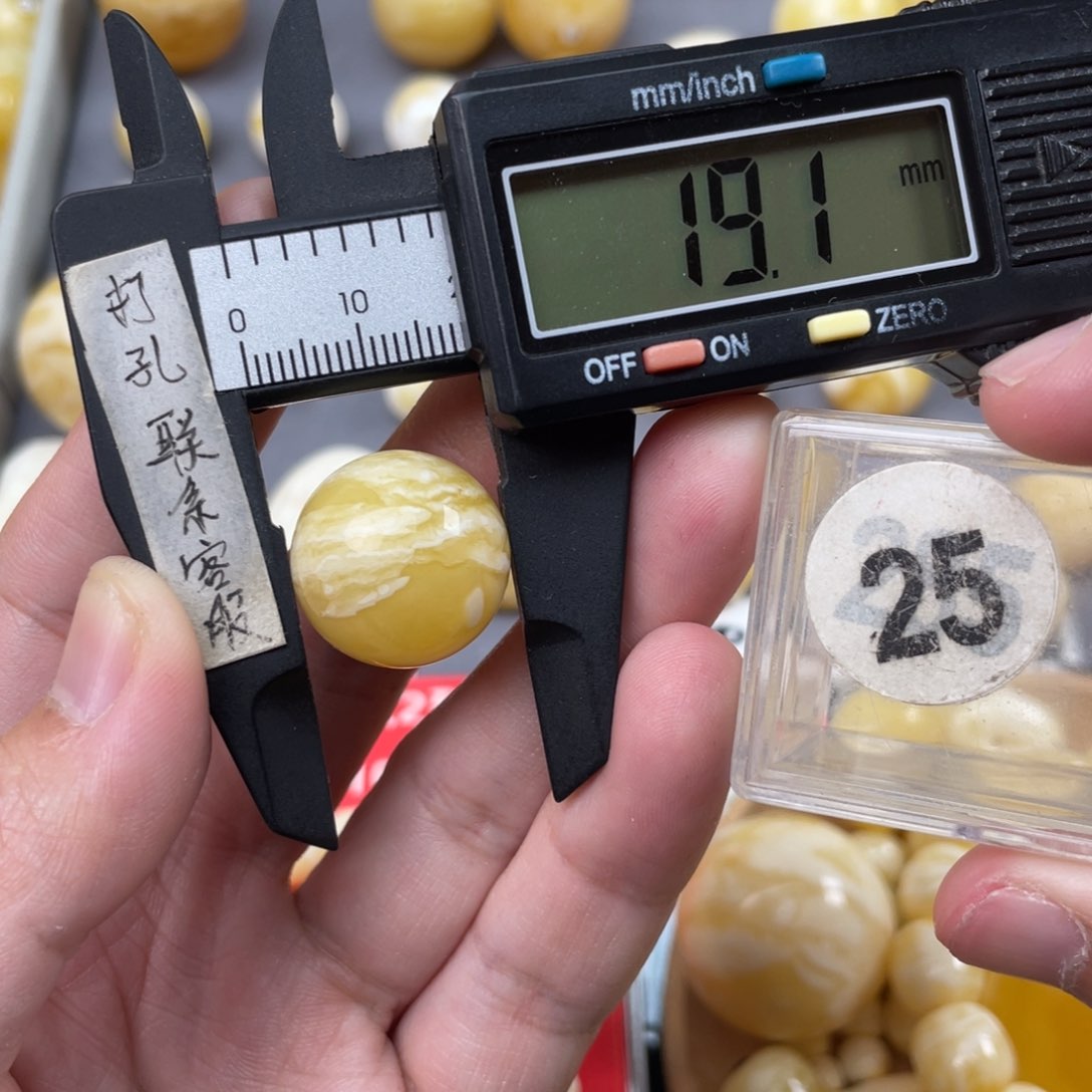 蜜蜡珠宝奇石未镶嵌