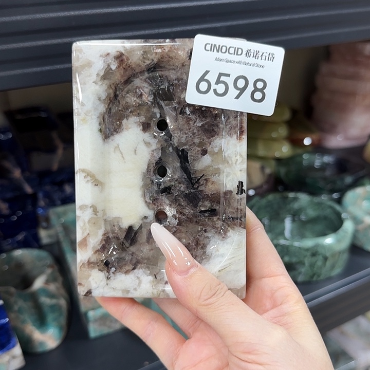 希***宝千山暮雪皂托6598