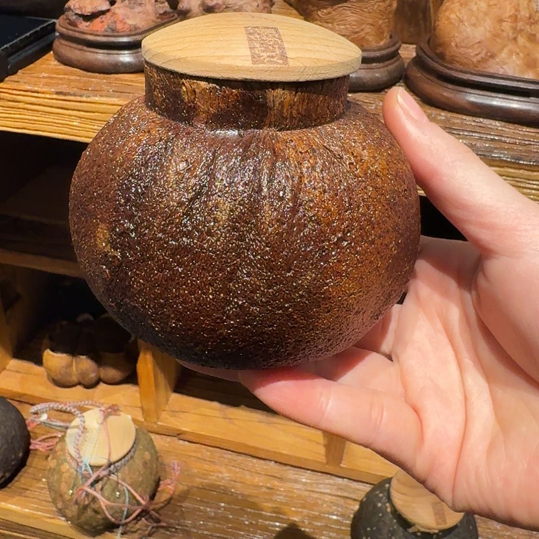 红***1福利款柚子茶叶罐。福利