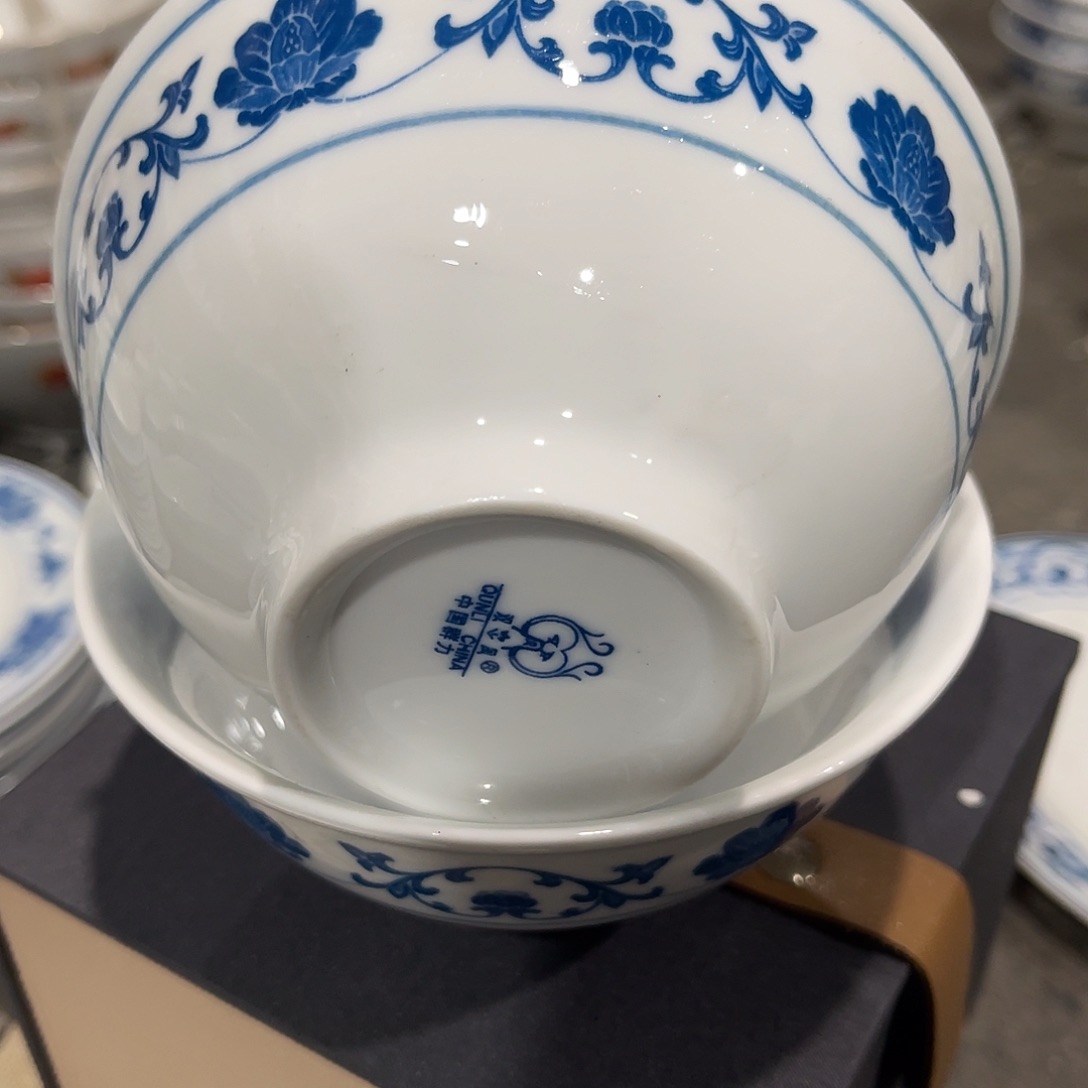 醴陵高温瓷老厂瓷微瑕12.3厘米2个