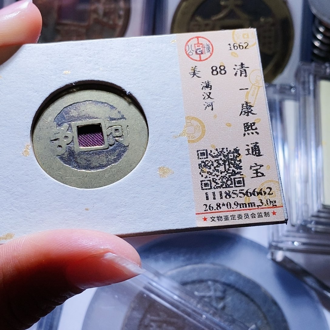铜80哈哈哈哈哈哈哈哈
