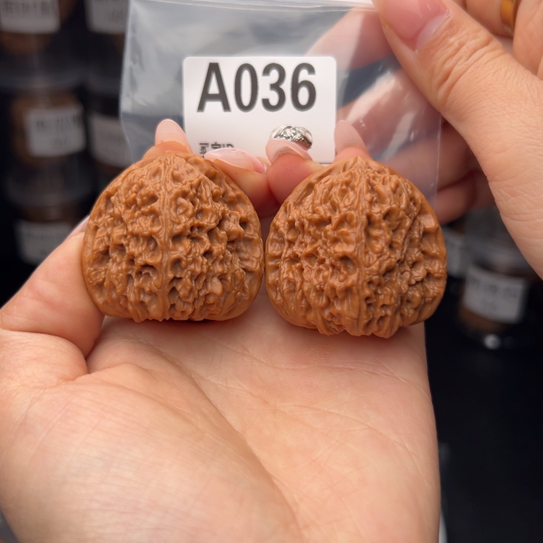 文玩核桃吊坠南蒋石41