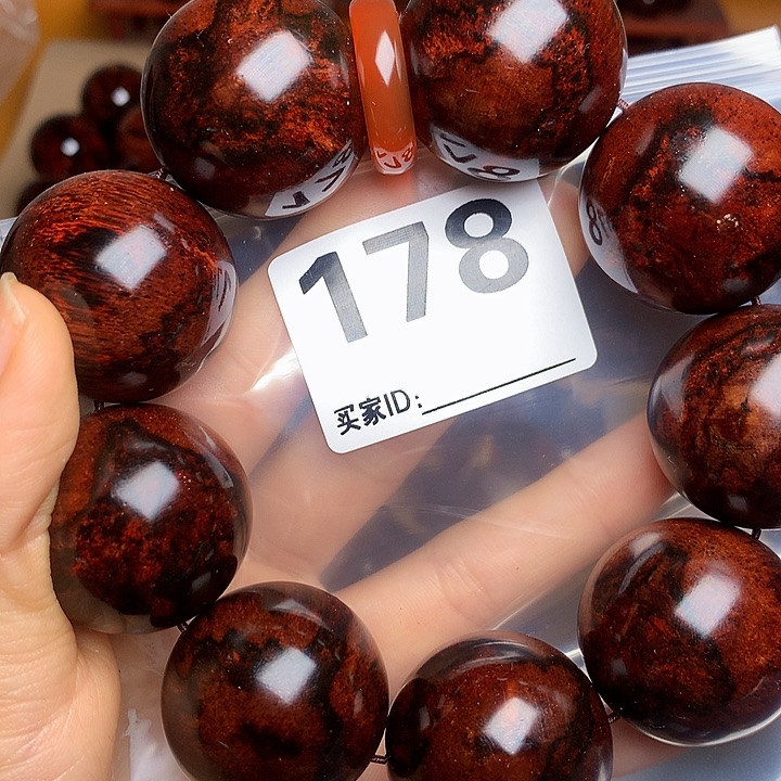 花梨木类手串/手链老挝花梨3.0