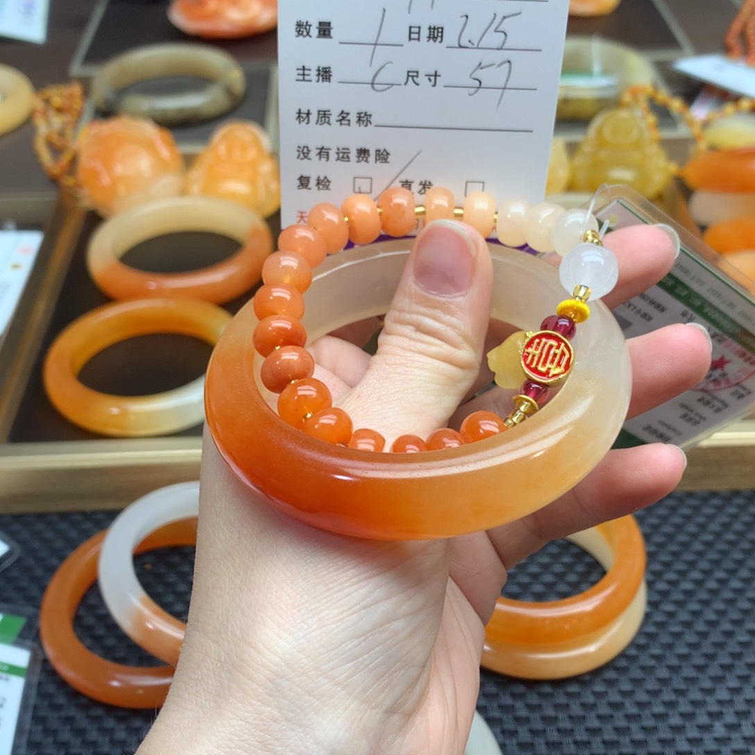 石英质玉（黄龙玉）手镯未镶嵌开*