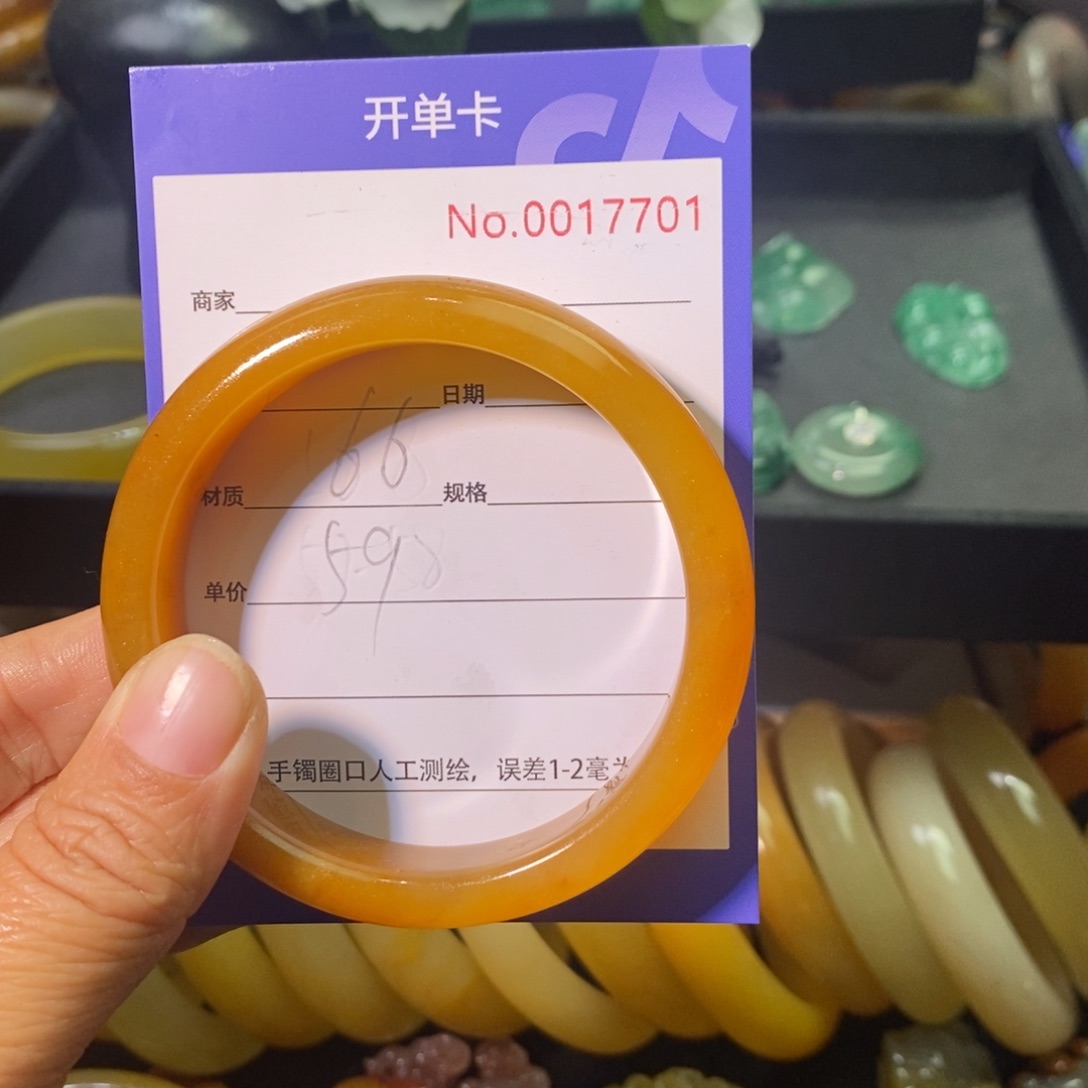 石英质玉手镯未镶嵌空*