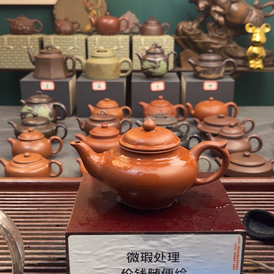 紫砂茶壶宜兴紫砂壶