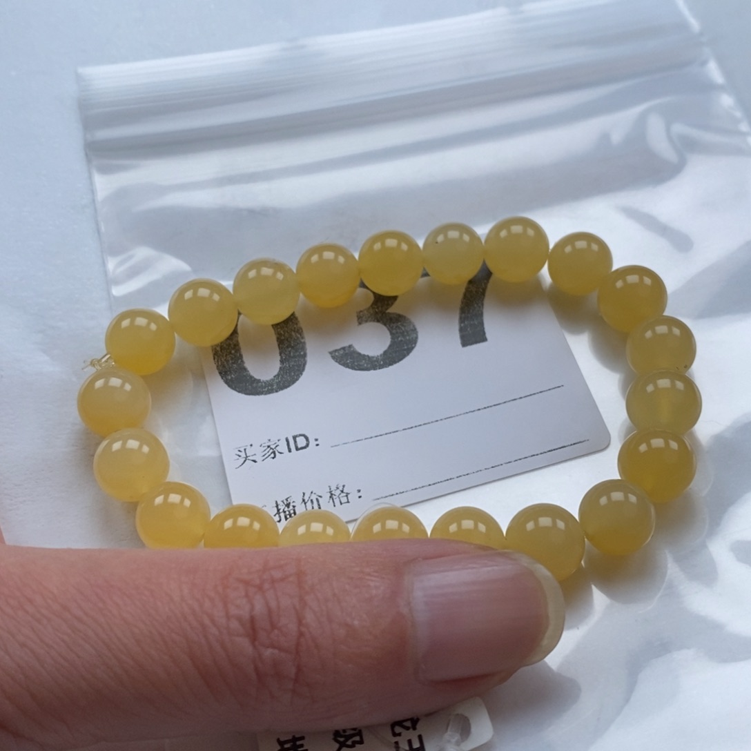 石英质玉（黄龙玉）手镯未镶嵌柠**甜037手串