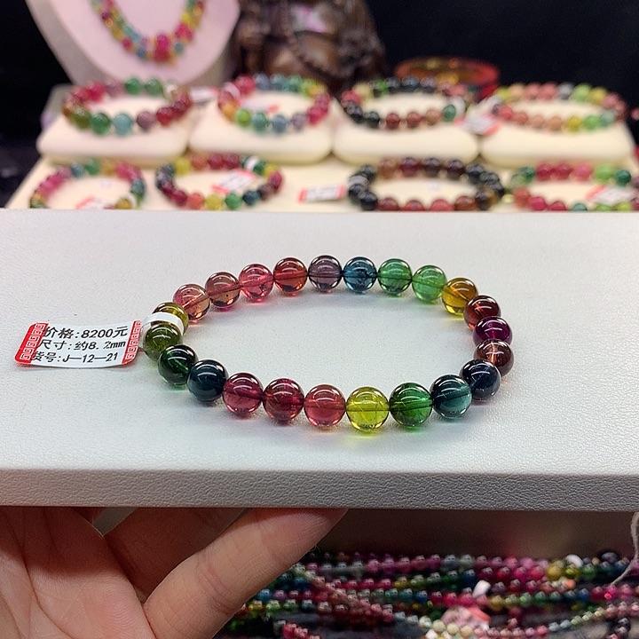 手链未镶嵌碧玺8.2/老矿彩虹。