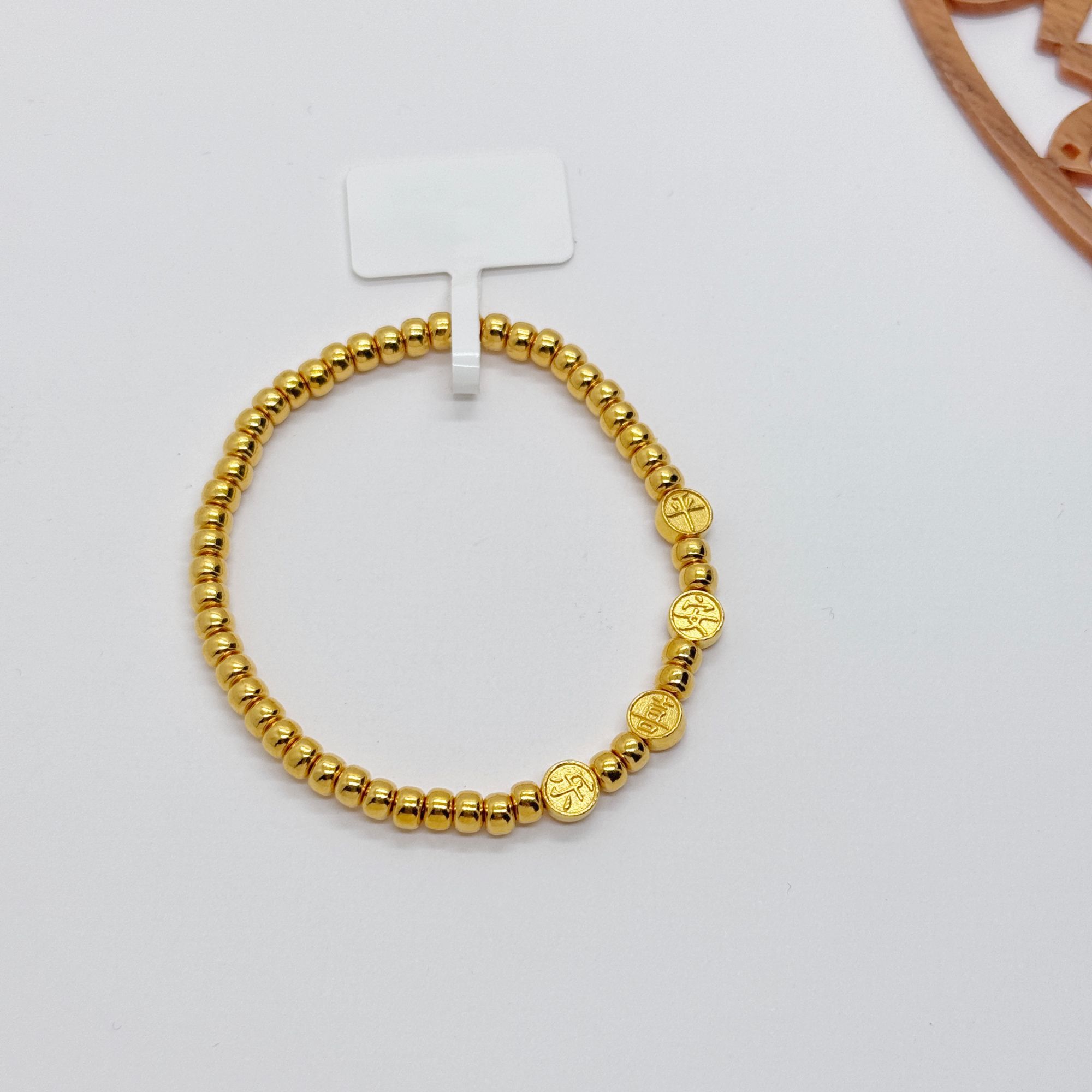 福利：足金999投资金条攒黄金悦己送礼