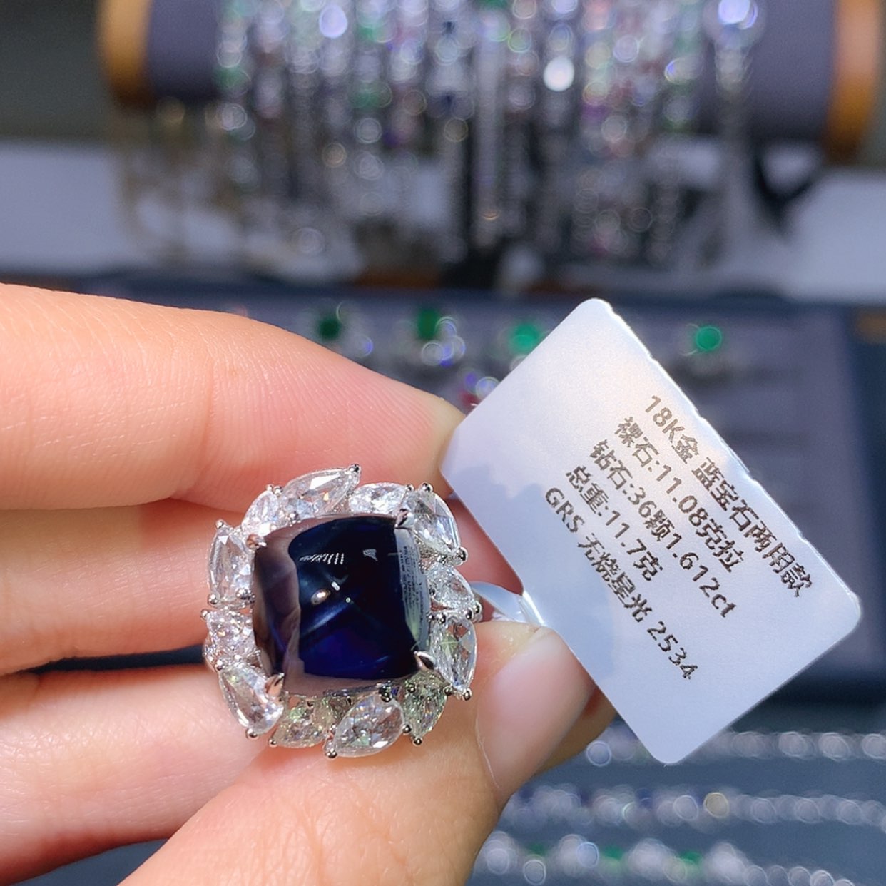 【闪购商品】星光蓝宝石戒指18K金镶嵌全款6万尾款2号1万