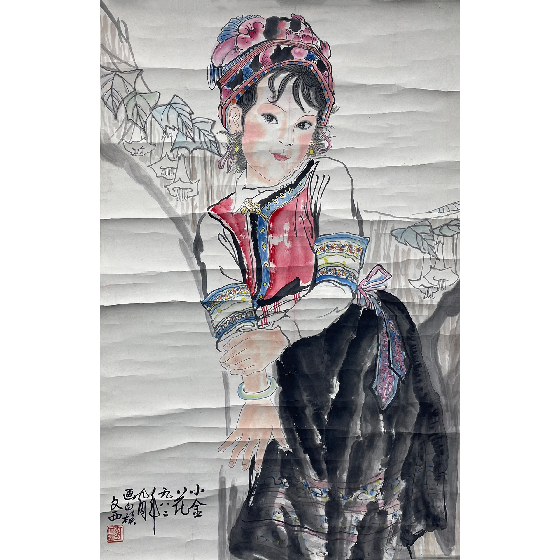 刘 文 西--白族少女 100*67cm