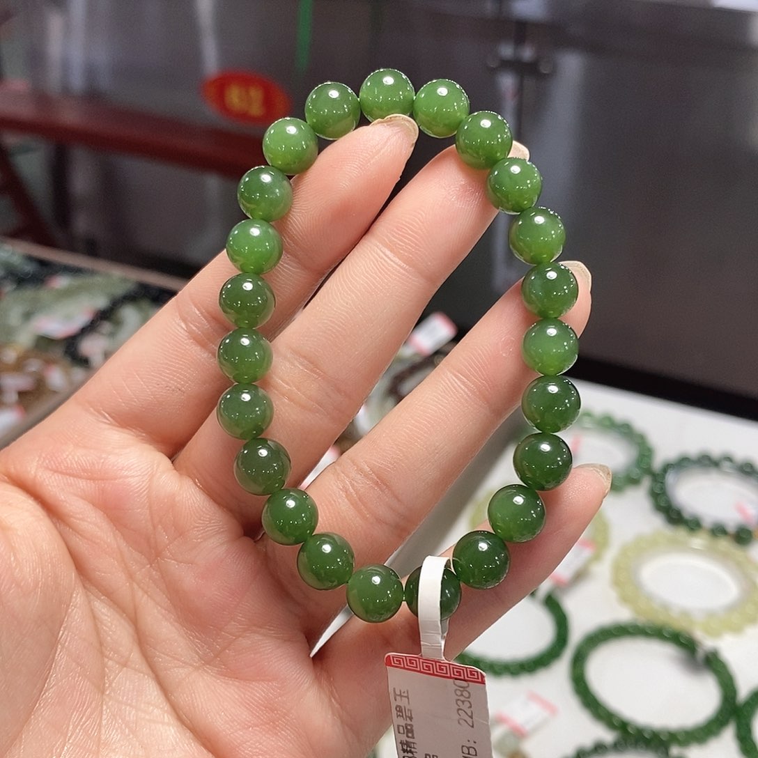 手链未镶嵌和田玉精品碧玉8mm