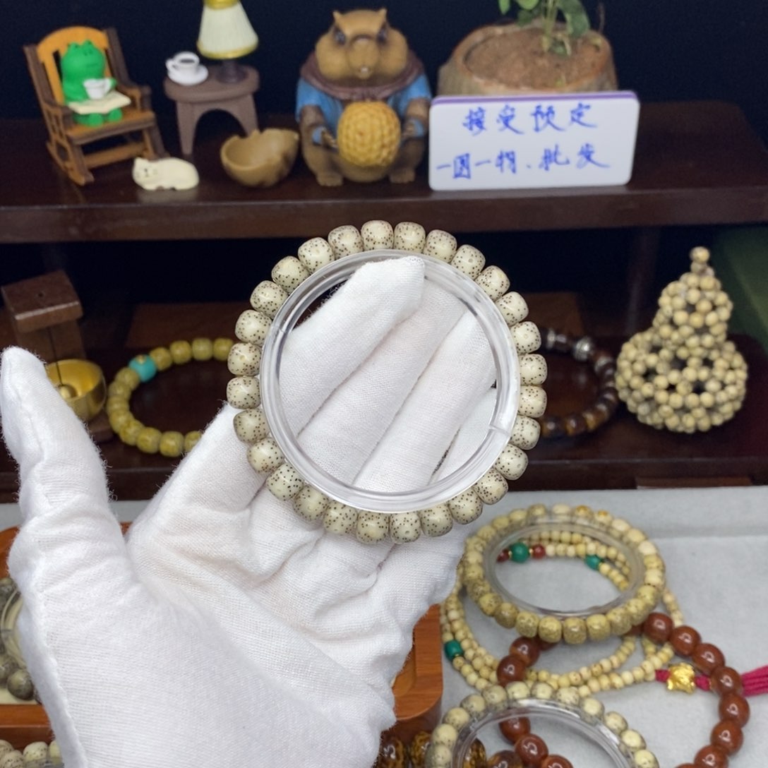 星月菩提吊坠a444444444