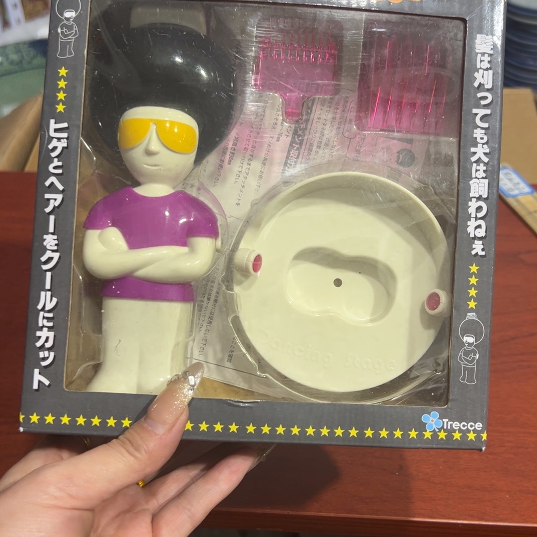 瓷器直播小杯杯杯杯