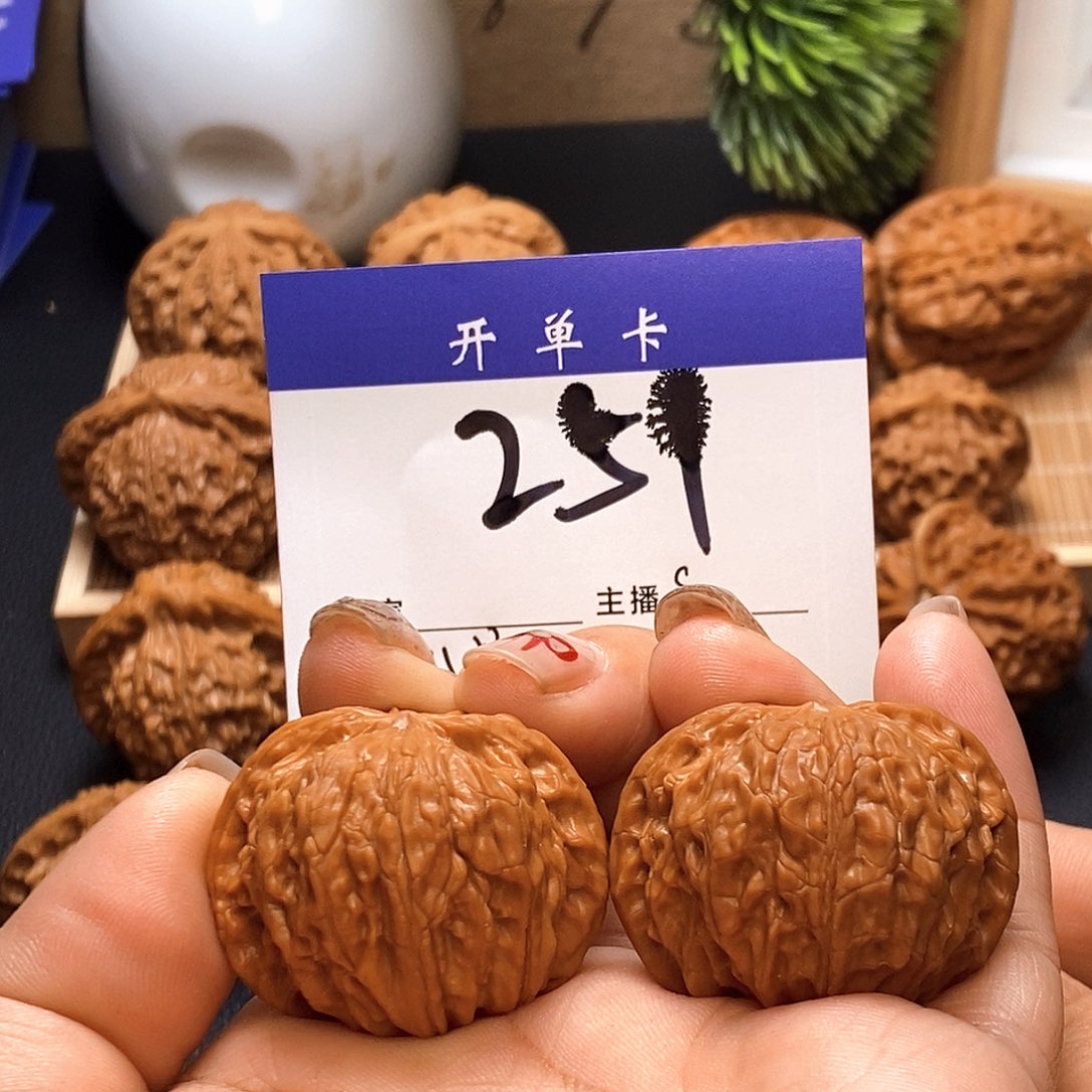 桃核吊坠磨盘37无刀痕s
