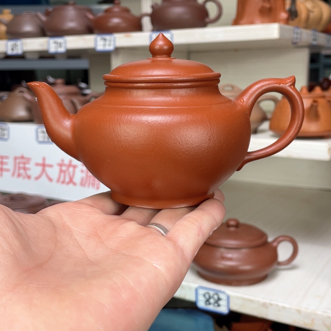 紫砂茶壶小煤窑朱泥全手工250毫升