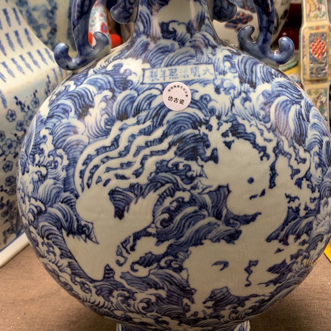 摆件陶瓷旧藏瓷器旧藏瓷器